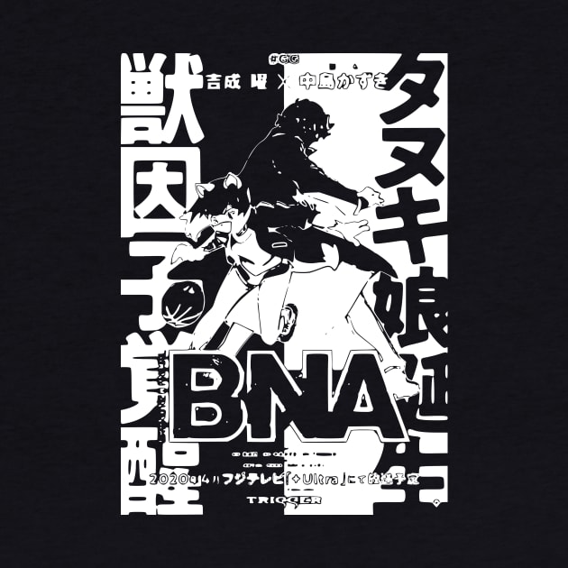 BNA by nagai